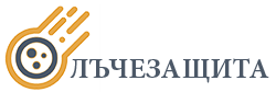Лъчезащита